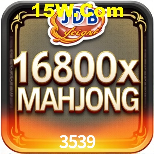 Descubra a Magia dos Jogos de Arcade no 3539